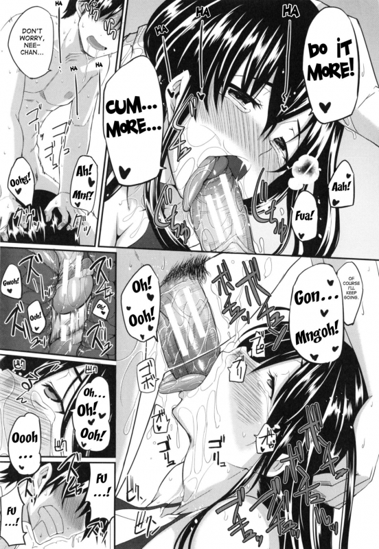 [Fue] Fella Hame Lips [English]_172