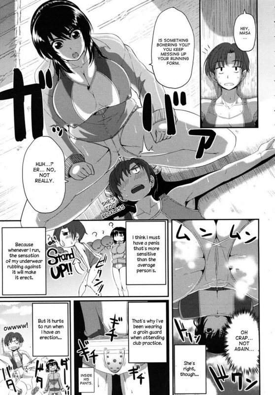 [Fue] Fella Hame Lips [English]_178