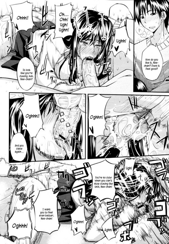 [Fue] Fella Pure ~Mitarai-san Chi no Jijou~ [English]_029