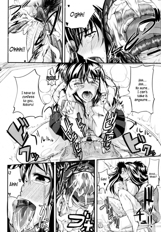 [Fue] Fella Pure ~Mitarai-san Chi no Jijou~ [English]_039