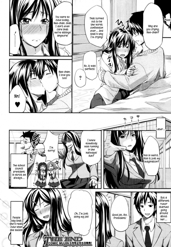 [Fue] Fella Pure ~Mitarai-san Chi no Jijou~ [English]_041