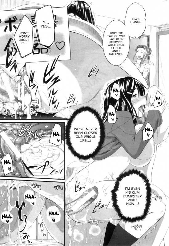 [Fue] Fella Pure ~Mitarai-san Chi no Jijou~ [English]_128