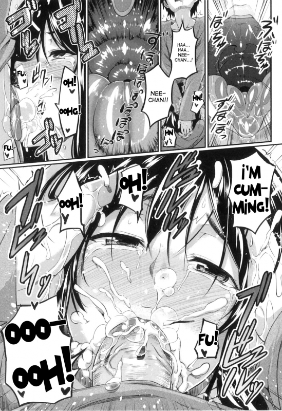 [Fue] Fella Pure ~Mitarai-san Chi no Jijou~ [English]_222