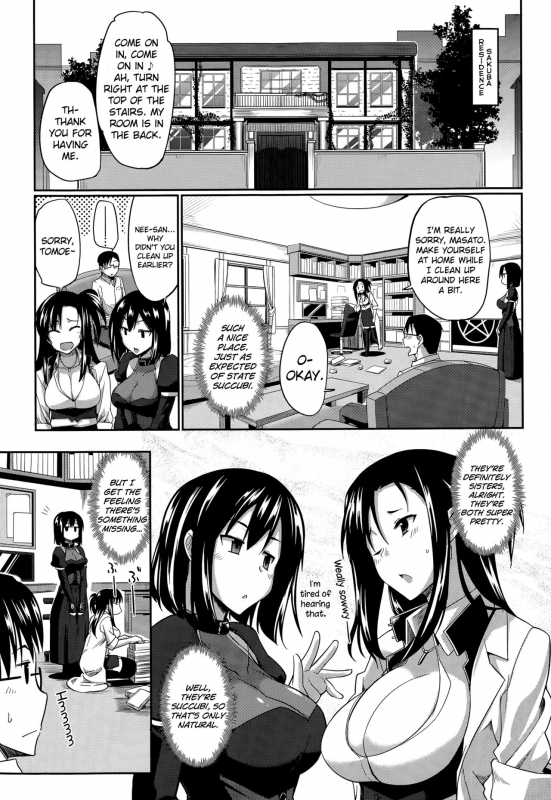 [Fue] Inma no Mikata!   Succubi's Supporter! [English] [biribiri, Hennojin]_002