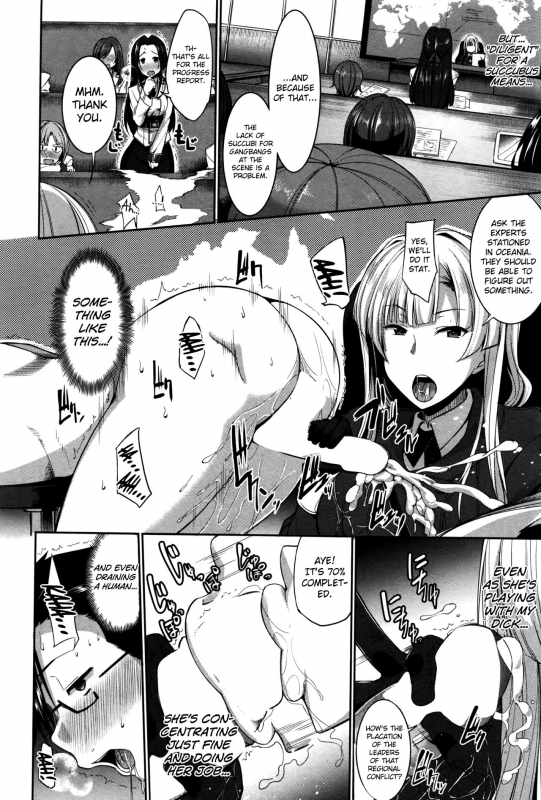 [Fue] Inma no Mikata!   Succubi's Supporter! [English] [biribiri, Hennojin]_125