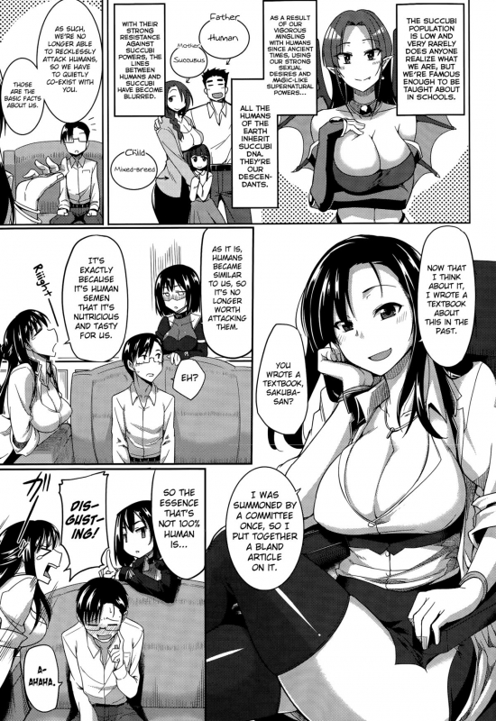 [Fue] Inma no Mikata!  Succubi's Supporter! Ch. 1 (COMIC MILF 2015-08 Vol. 25) [English] [biribiri]_04