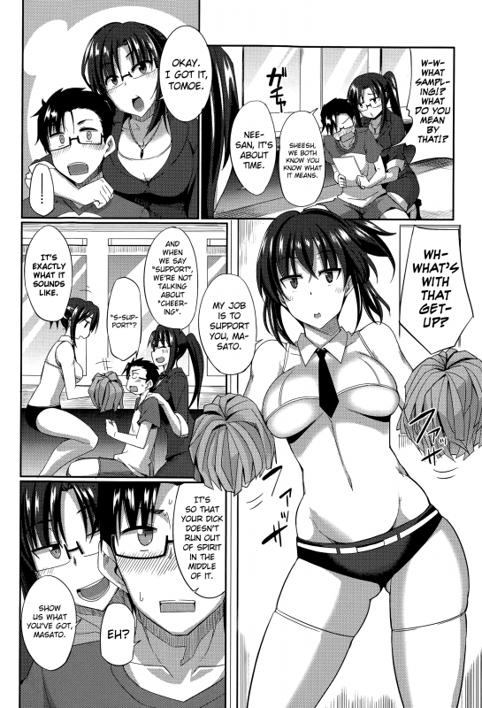 [Fue] Inma no Mikata!  Succubi's Supporter! Ch. 1-2 [English] [biribiri]_43