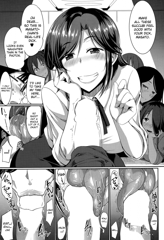 [Fue] Inma no Mikata!  Succubi's Supporter! Ch. 1-2 [English] [biribiri]_48