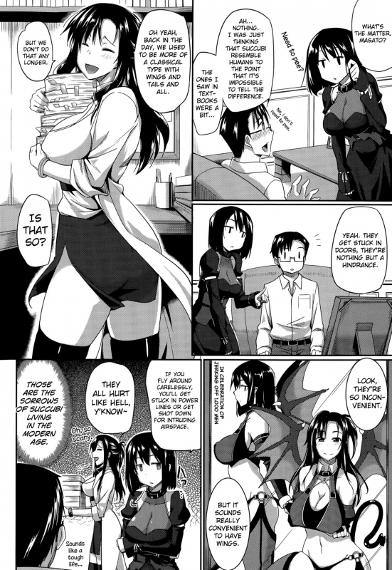 [Fue] Inma no Mikata!  Succubi's Supporter! Ch. 1-3 [English] [biribiri]_003