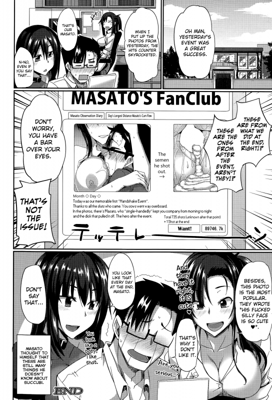 [Fue] Inma no Mikata!  Succubi's Supporter! Ch. 1-3 [English] [biribiri]_079