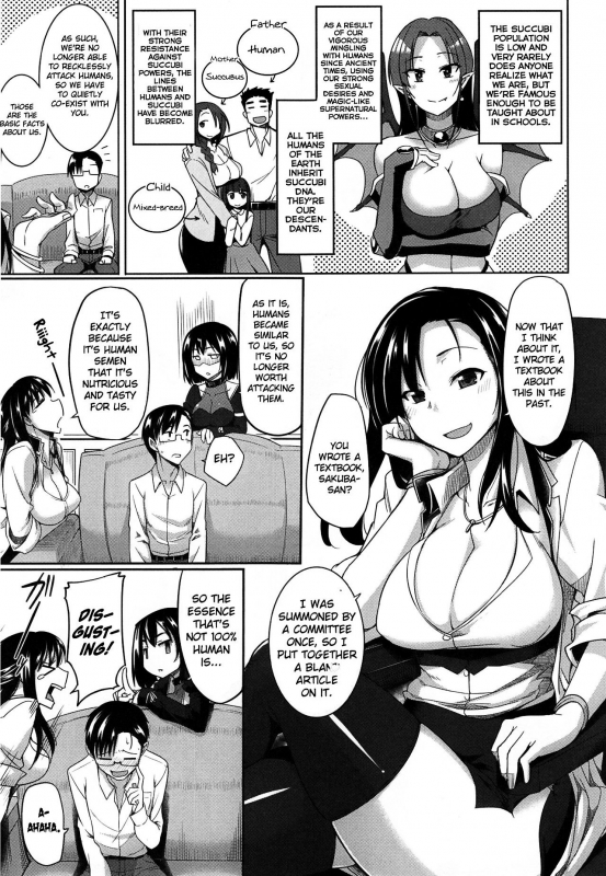 [Fue] Inma no Mikata!  Succubi's Supporter! [English] [biribiri, Hennojin] [Decensored]_013