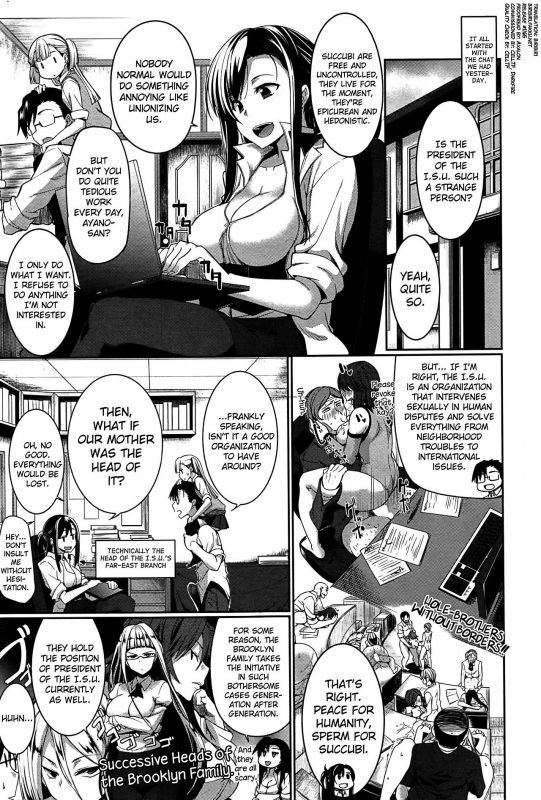 [Fue] Inma no Mikata!  Succubi's Supporter! [English] [biribiri, Hennojin] [Decensored]_126