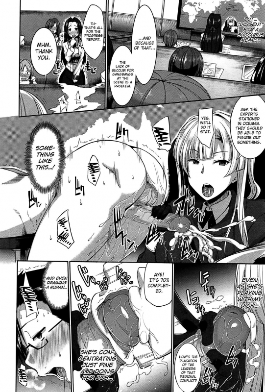 [Fue] Inma no Mikata!  Succubi's Supporter! [English] [biribiri, Hennojin] [Decensored]_133