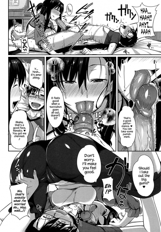 [Fue] Inma no Mikata!  Succubi's Supporter! [English] [biribiri, Hennojin] [Decensored]_169