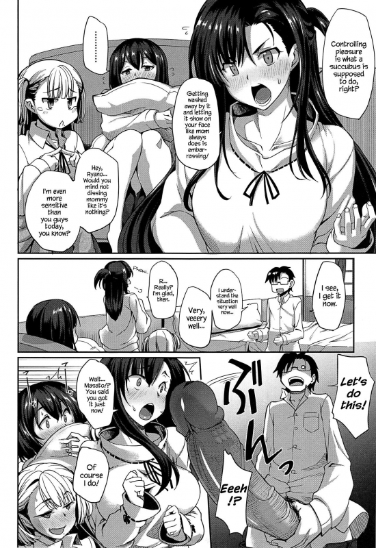 [Fue] Inma no Mikata!  Succubi's Supporter! [English] [biribiri, Hennojin] [Decensored]_189