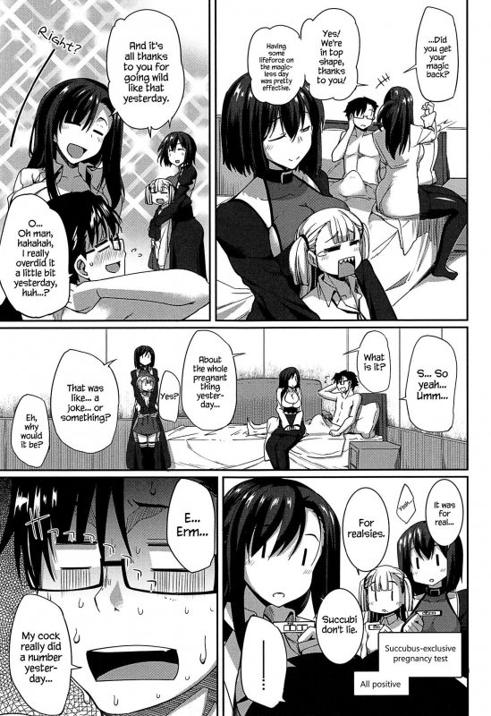 [Fue] Inma no Mikata!  Succubi's Supporter! [English] [biribiri, Hennojin] [Decensored]_235