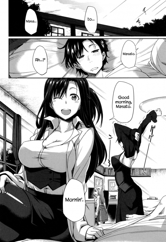 [Fue] Inma no Mikata!  Succubi’s Supporter! Ch. 6 [English] {Hennojin}_48