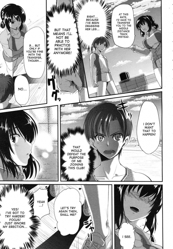[Fue] Osananajimi  wa Koraeshou  My Childhood Friend Has Great Endurance (COMIC MUJIN 2010-_04