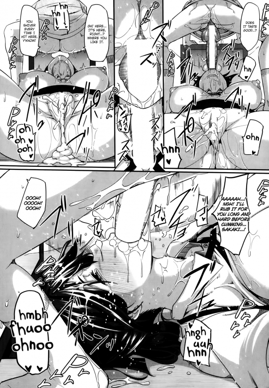 [Fue] Sakaki-san Franchise (COMIC MILF 2014-01) [English] {Maipantsu+EroMangaGirls}_33