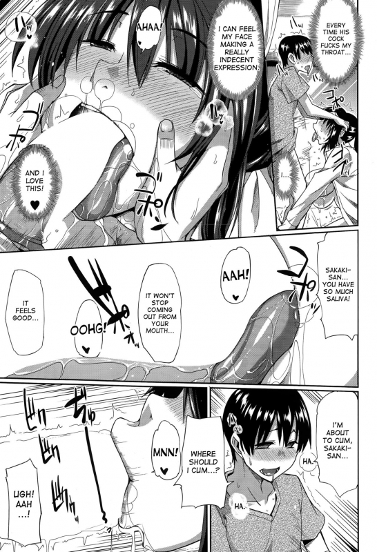 [Fue] Sakaki-san Satisfaction (COMIC MILF 2015-04 Vol. 23) [English] [desudesu]_14