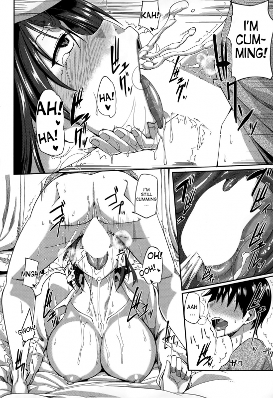 [Fue] Sakaki-san Satisfaction (COMIC MILF 2015-04 Vol. 23) [English] [desudesu]_15