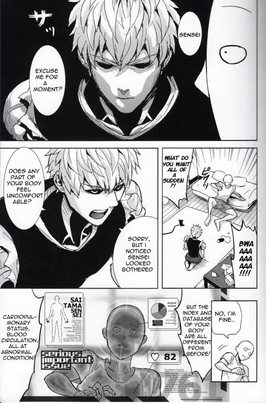 [Fuerzabruta (ZawarC)] Sensei no Kokan no Kiki wa Ore ga Haijo Shimasu (One Punch Man) [English]_04