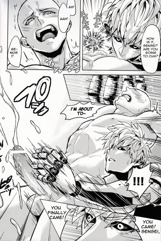 [Fuerzabruta (ZawarC)] Sensei no Kokan no Kiki wa Ore ga Haijo Shimasu (One Punch Man) [English]_11