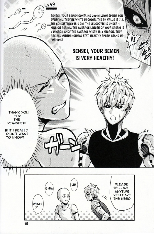 [Fuerzabruta (ZawarC)] Sensei no Kokan no Kiki wa Ore ga Haijo Shimasu (One Punch Man) [English]_17