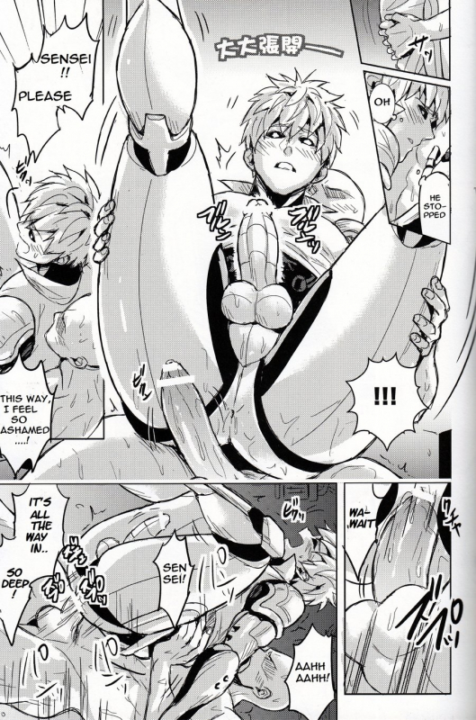 [Fuerzabruta (ZawarC)] Sensei no Kokan no Kiki wa Ore ga Haijo Shimasu (One Punch Man) [English]_20