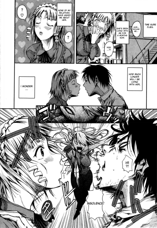 [Fuetakishi] Chu Berozu [English] [Decensored]_081