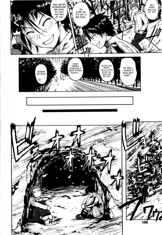 [Fuetakishi] Chu Berozu [English] [Decensored]_153