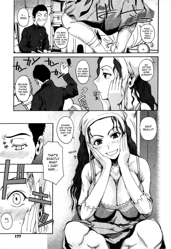 [Fuetakishi] Chu Berozu [English] [Decensored]_180