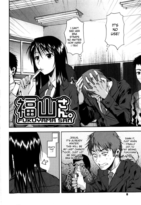 [Fuetakishi] Chu Berozu [English] [desudesu]_008