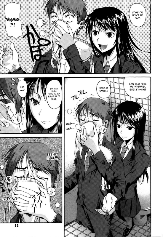 [Fuetakishi] Chu Berozu [English] [desudesu]_013