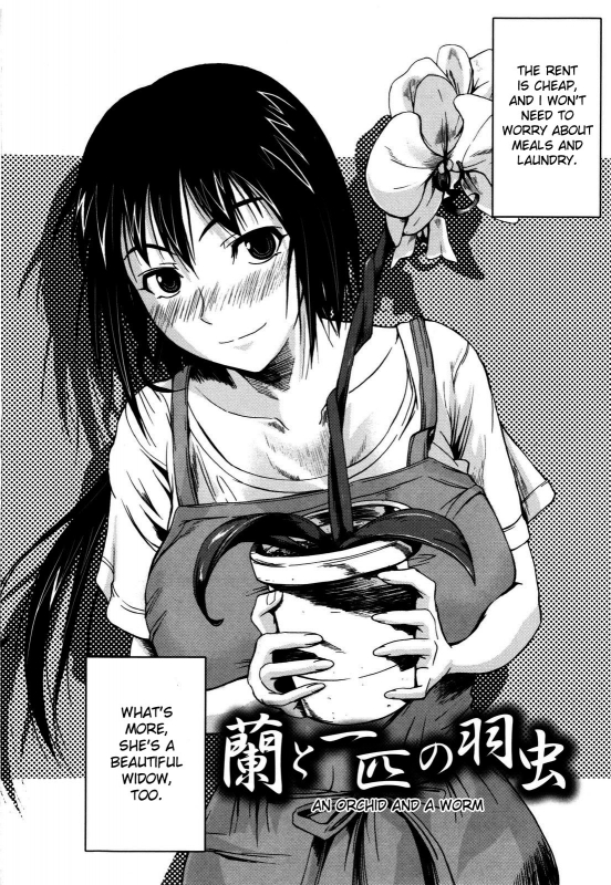 [Fuetakishi] Chu Berozu [English] [desudesu]_032