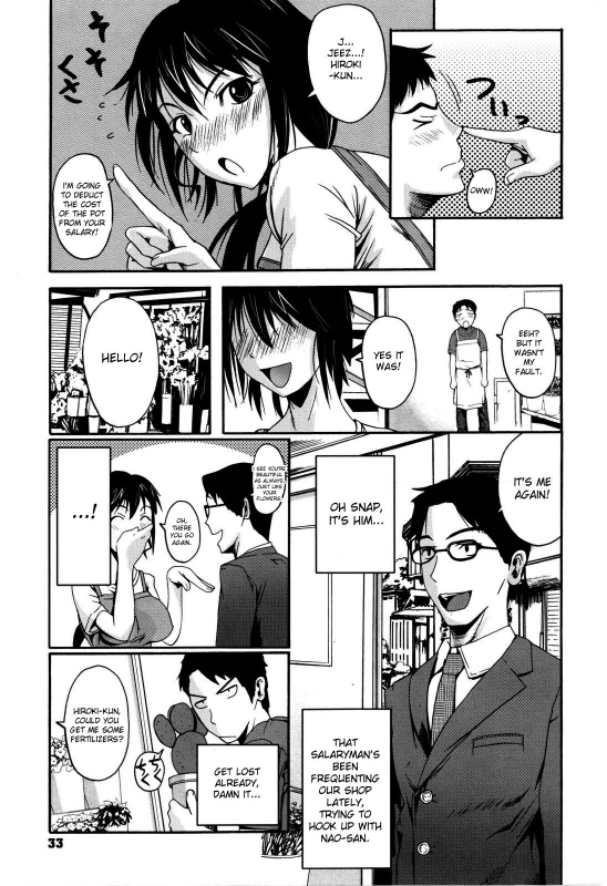 [Fuetakishi] Chu Berozu [English] [desudesu]_035