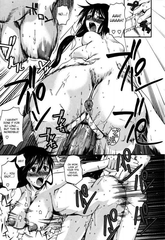 [Fuetakishi] Chu Berozu [English] [desudesu]_047