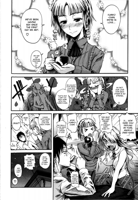 [Fuetakishi] Chu Berozu [English] [desudesu]_084