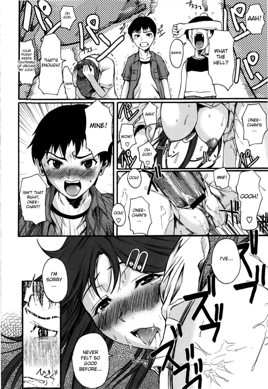 [Fuetakishi] Chu Berozu [English] [desudesu]_146