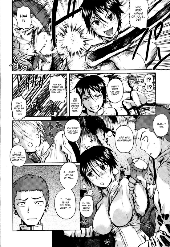 [Fuetakishi] Chu Berozu [English] [desudesu]_154