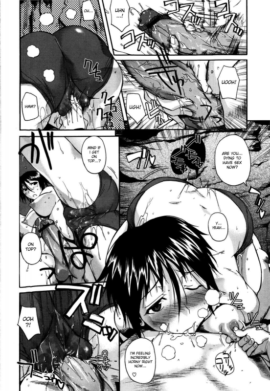 [Fuetakishi] Chu Berozu [English] [desudesu]_164