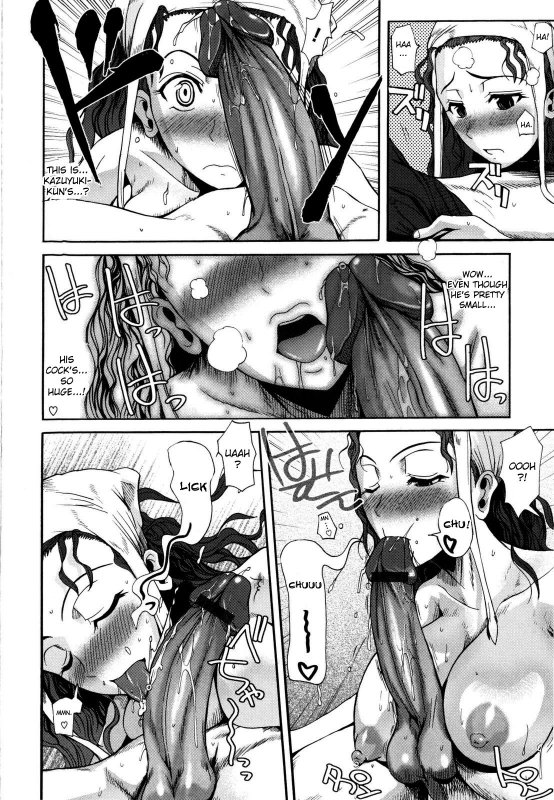 [Fuetakishi] Chu Berozu [English] [desudesu]_190