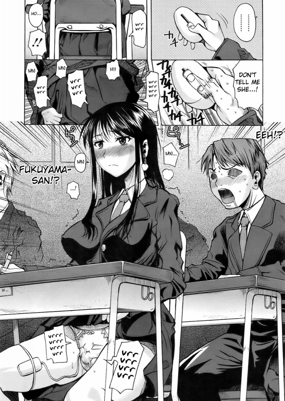 [Fuetakishi] Fukuyama-san. 2 (COMIC Megastore 2009-05) [English] [Fated Circle & 3333h]_03