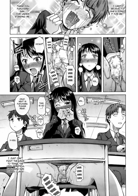 [Fuetakishi] Fukuyama-san. 2 (COMIC Megastore 2009-05) [English] [Fated Circle & 3333h]_04