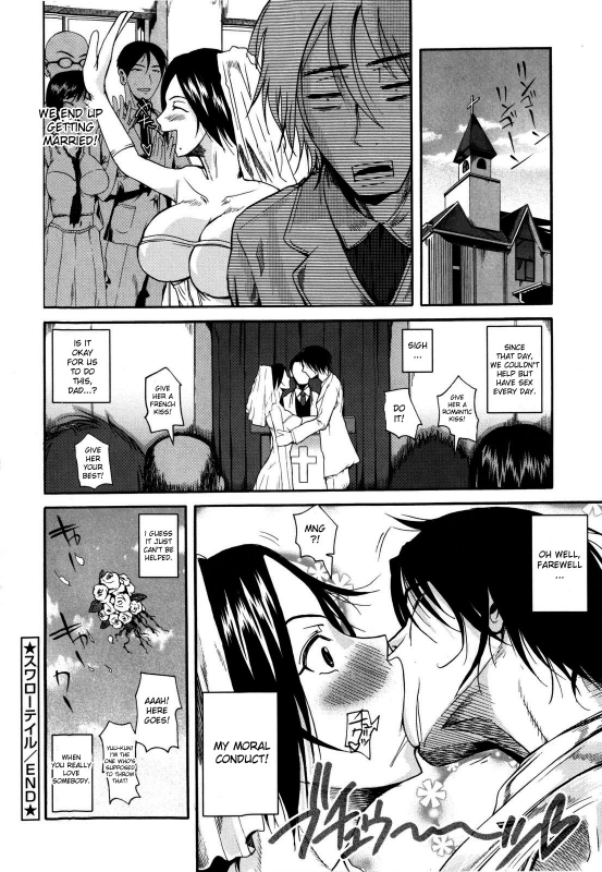 [Fuetakishi] Chu Berozu [English] [desudesu]_222