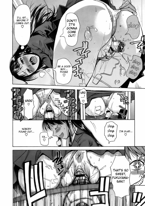 [Fuetakishi] Fukuyama-san. 2 (COMIC Megastore 2009-05) [English] [Fated Circle & 3333h]_07