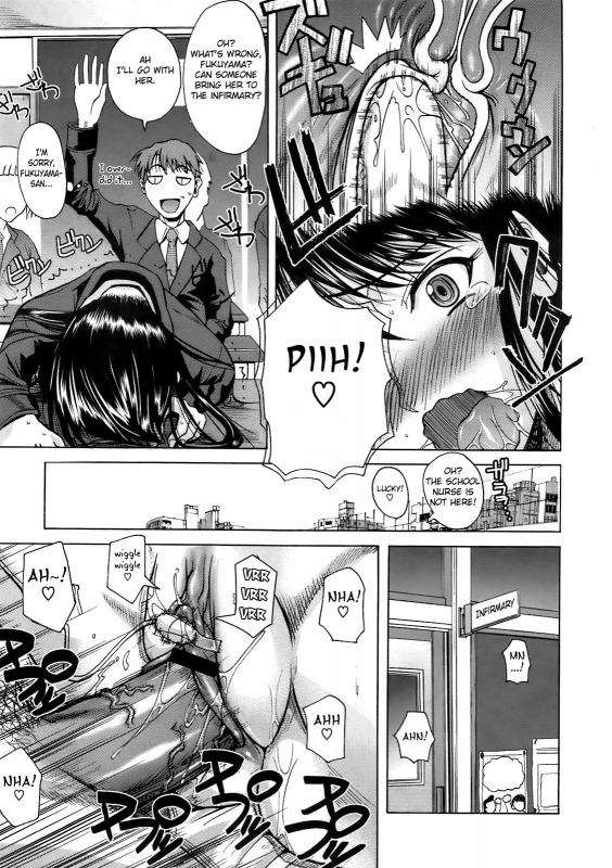 [Fuetakishi] Fukuyama-san. 2 (COMIC Megastore 2009-05) [English] [Fated Circle & 3333h]_08