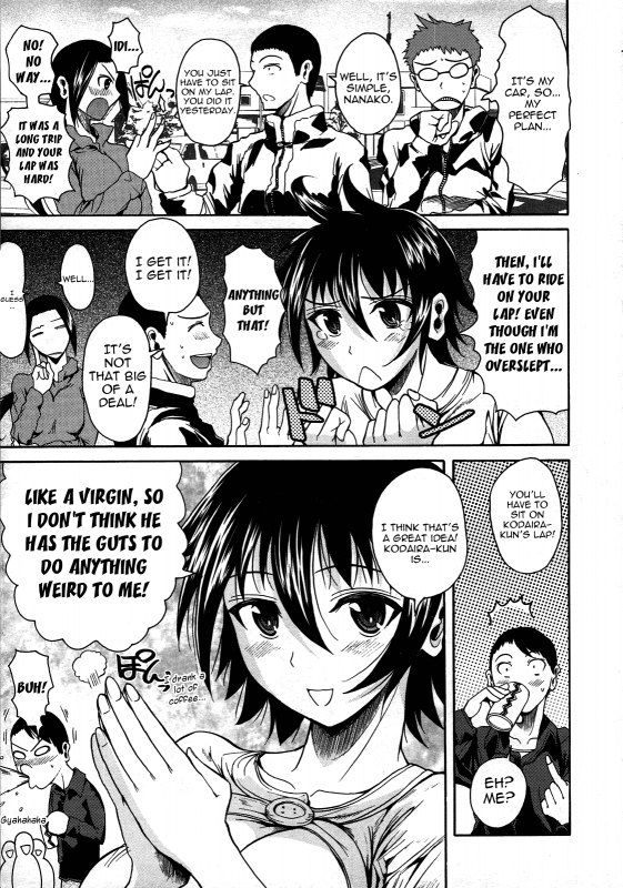 [Fuetakishi] Hiza no Ue no Tanashi-san  Tanashi-san Sitting On My Lap (COMIC Megastore 201_02