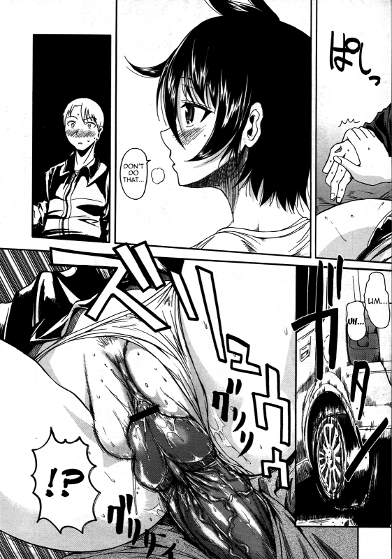 [Fuetakishi] Hiza no Ue no Tanashi-san  Tanashi-san Sitting On My Lap (COMIC Megastore 201_11