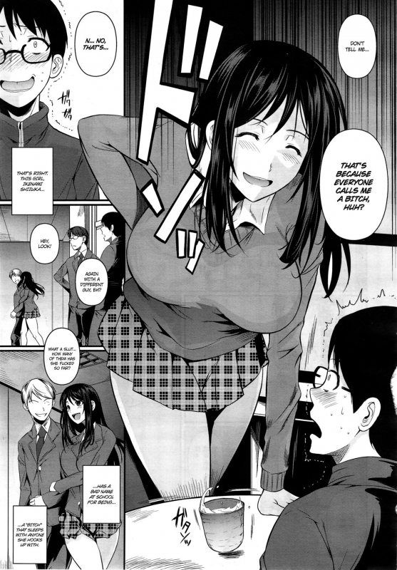 [Fuetakishi] Suikou seyo. B.B Keikaku!   Execute the B.B. Plan! (COMIC X-EROS＃17) [English]_02